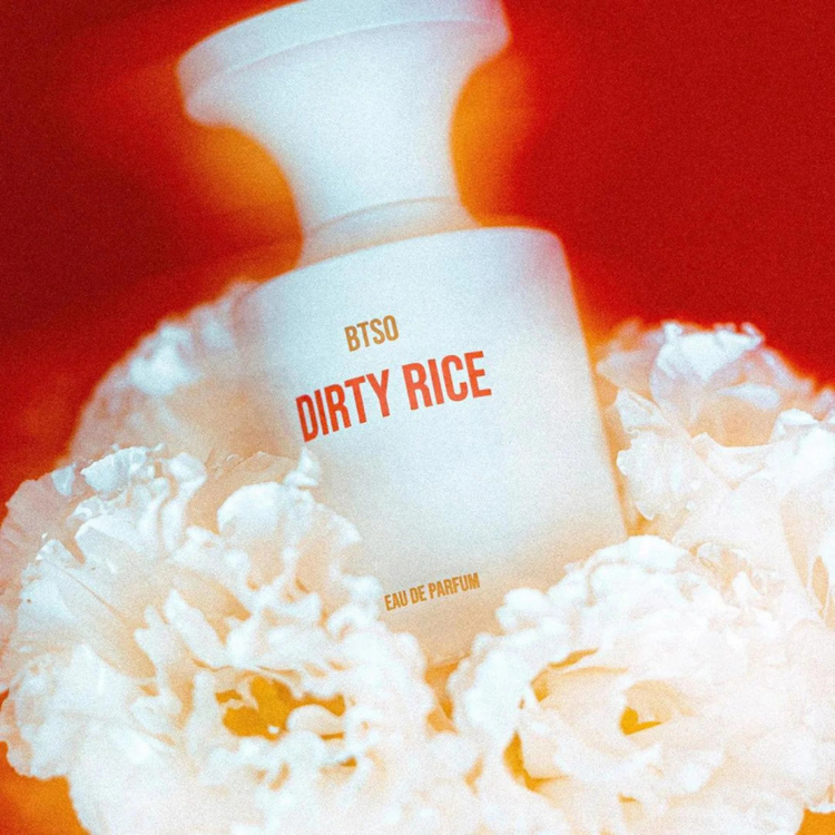 Dirty Rice